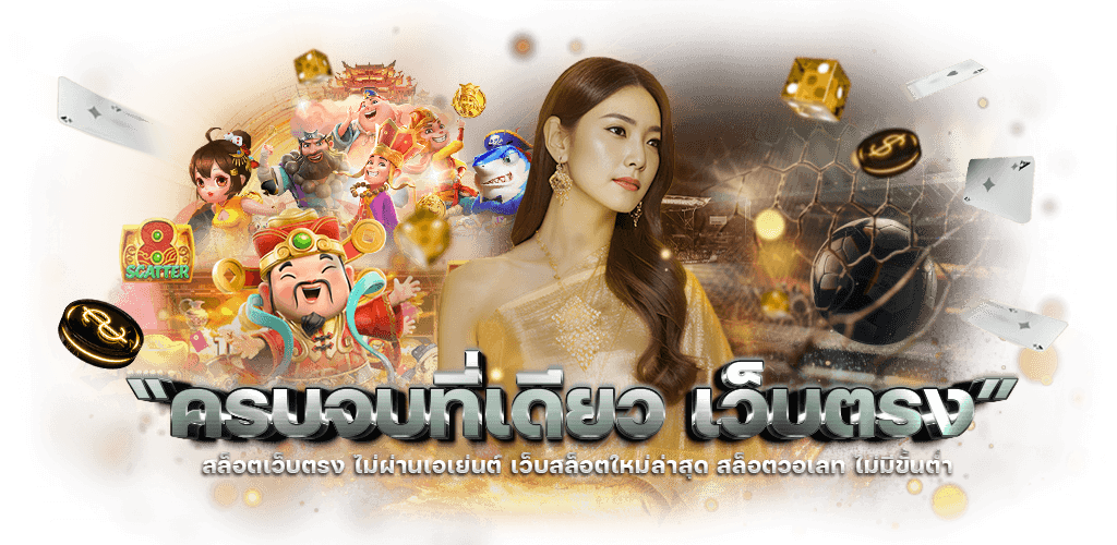 1g17 เว็บพนันยุคใหม่ที่ผสานความเร็ว ความเสถียร